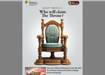 Who will sit on the Prime Minister’s Throne?