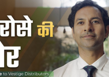 Vestige Marketing’s video applauds the efforts, contributions of Indian direct sellers and direct-selling companies in the growth of the industry