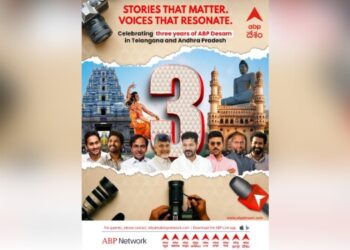 ABP Desam marks Three Years of Excellence in Telugu News