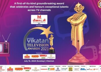 Ananda Vikatan Chinnathirai Awards 2023: Celebrating Tamil Television Excellence