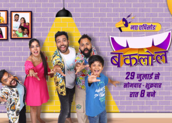 QYou Media’s QTV to launch a new BakLOL featuring YouTubers Pankaj, Sweety, along with the 9-year-old Ridu