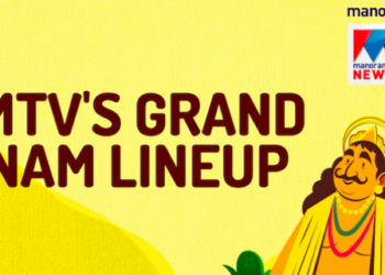 MMTV is set to dazzle Kerala this Onam with a stellar line-up across Mazhavil Manorama, manoramaMAX, and Manorama News