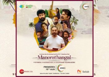 ZEE5 unveils Malayalam anthology ‘Manorathangal’ to honor MT Vasudevan Nair’s 90-year legacy.