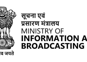 MIB updates SDC mandate for Food, Health Sectors, and Health Drinks; forms committee to address advertisers’ concerns