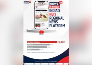 News18 Kerala: India’s top regional voice on YouTube