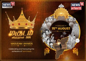 New18 Tamil Nadu holds jury meeting for prestigious Magudam Awards 2024