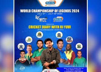Radio City partners with World Championship of Legends 2024 as official radio partner for cricket event