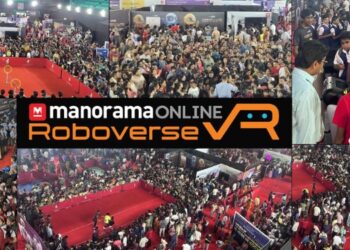 Manorama Online’s Largest Robotic & Virtual Reality Expo: A Resounding Success