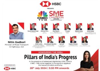 CNBC-TV18 and HSBC India celebrates the remarkable achievements of SMEs with the SME Champion Awards