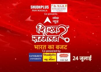 Modi 3.0 Budget to Take Centre Stage at ABP News’ “ShikharSammelan – Bharat Ka Budget”