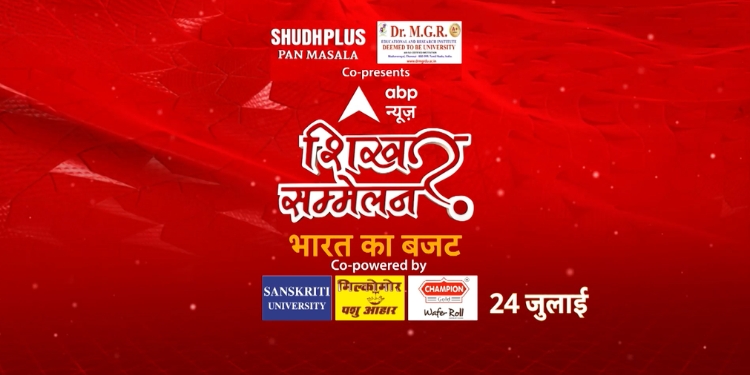 Modi 3.0 Budget to Take Centre Stage at ABP News’ “ShikharSammelan – Bharat Ka Budget”