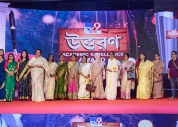 TV9 Bangla Uttaran honours students & educational institutes