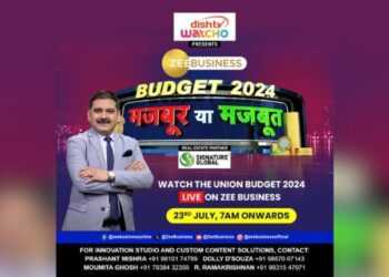 Zee Business to present In-Depth Analysis of Union Budget 2024 with ‘MajbooryaMazboot’ on 23rdJuly 2024 | 7am onwards