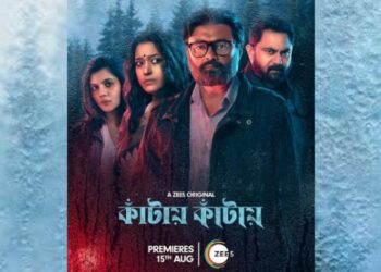 ZEE5 to premier Bengal’s Biggest Murder Mystery, KaantayeKaantaye, on August 15