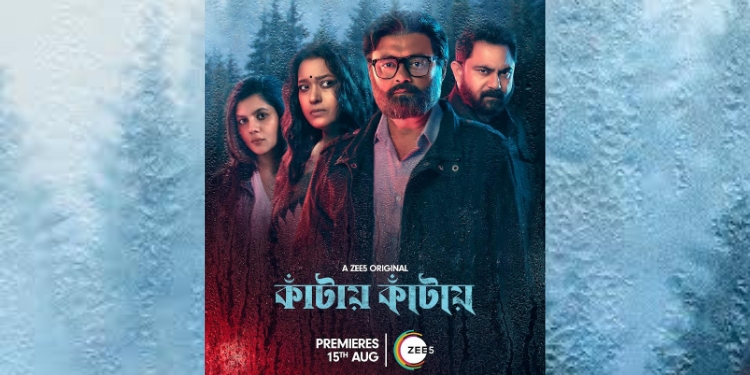 ZEE5 to premier Bengal’s Biggest Murder Mystery, KaantayeKaantaye, on August 15