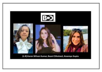 Behind Closed Doors – A New Platform Unveiling Design Secrets