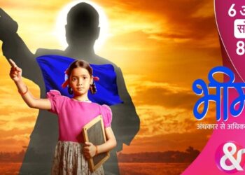 &TV introduces engaging social drama ‘Bheema’ focused on equal rights