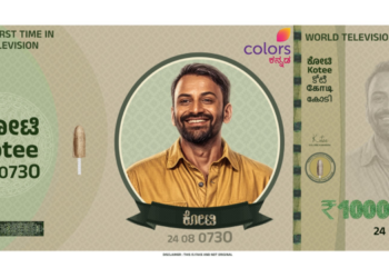 Colors Kannada to premiere the blockbuster Kotee, Parameshwar Gundkal’s directorial debut film