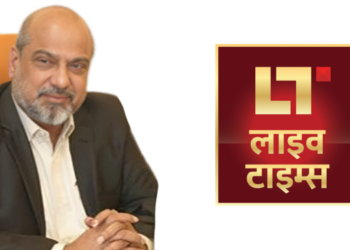 Soon-to-be-launched ‘Live Times,’ India’s First Global Multicast News Hub to revolutionise news media with truth-based journalism