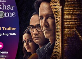 JioCinema Premium’s detective drama “Shekhar Home,” starring Kay Kay Menon, premieres August 14th