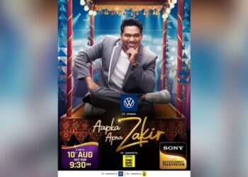 Sony Entertainment Television presents ‘Khushiyon ki Guarantee’ and ‘Manoranjan ka Waada’ featuring ‘Aapka Apna Zakir’