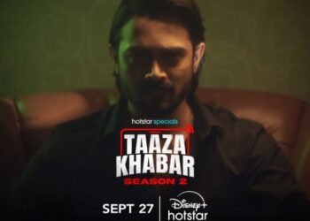 Vasant Gawde is back from the dead? Disney+ Hotstar drops the teaser of Taaza Khabar Season 2 releasing from 27th September 2024