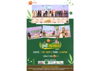 Zee 24 TAAS to telecast ‘Krushi Sanmaan’ on 1st September 2024- A Premier Showcase of Cutting-Edge Agricultural Advances