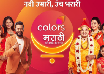 Colors Marathi reveals fresh visual identity and new proposition
