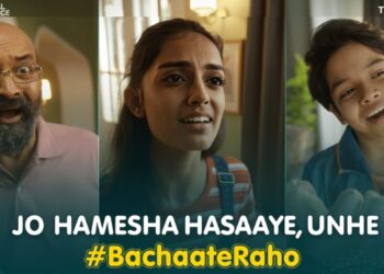 Honour the sibling bond with Reliance General Insurance’s #BachaateRaho campaign