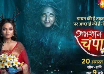 Shemaroo Umang and Gul Khan unveil supernatural fantasy saga ‘Shamshaan Champa’