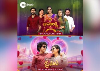 Zee Telugu to telecast Sravanalakshmi event in Adoni &the World Television Premiere of ‘Premalu’ this Sunday!