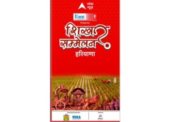 “We have seen the misuse of public institutions like CBI, ED to solicit funds through electoral bonds”,Manish Sisodia at ABP News ShikharSammelan – Haryana