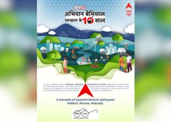 ABP News set tohost ‘Abhiyaan Bemisaal, Swachhta Ke Dus Saal’ conclave to celebrate 10 years of the ‘Swachh Bharat Mission’
