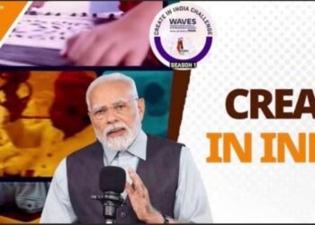 PM Modi features E-Gaming Federation’s “CityQuest” in Mann Ki Baat