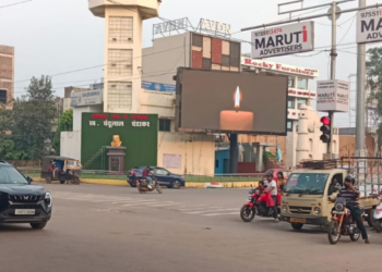 Indian Outdoor Advertising Association (IOAA) collaborates with Essays for Peace for International Peace Day