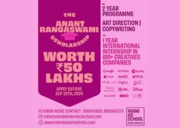 Miami Ad School introduces the Anant Rangaswami Scholarship