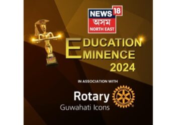 News18 Assam North East honours educational excellence at the ‘Education Eminence 2024’