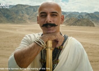 Samco Mutual Fund’s ad campaign sjeds light on a 4-in-1 investment strategy