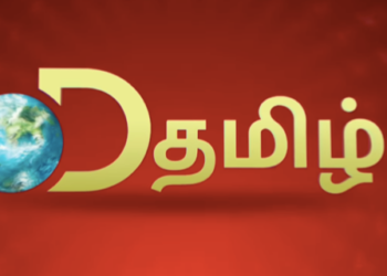 DTamil Channel showcases Hollywood hits and global TV for Tamil viewers