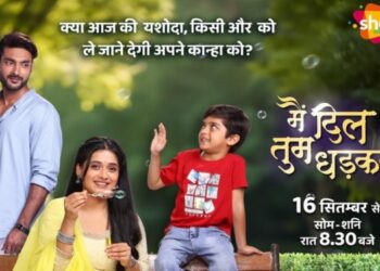 Shemaroo Umang and Shashi Sumeet Productions launch emotional drama ‘Main Dil Tum Dhadkan’