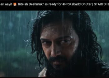 Star Sports’ PKL promo features Riteish Deshmukh embodying a tiger’s stealth and agility as a lone warrior