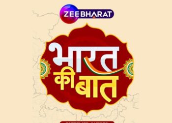 Zee Bharat’s ‘Bharat Ki Baat’ Series: Fostering Inclusive Dialogue on India’s Development Future