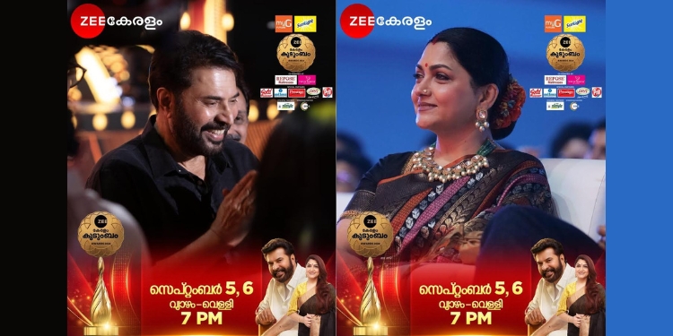 Relive the night of tears, joy and gratitude as Zee Keralam Kudumbam Awards 2024 event gets set for telecast on September 5 and 6