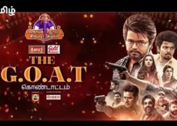 Zee Tamil unveils Vinayagar Chathurthi line-up with special shows 