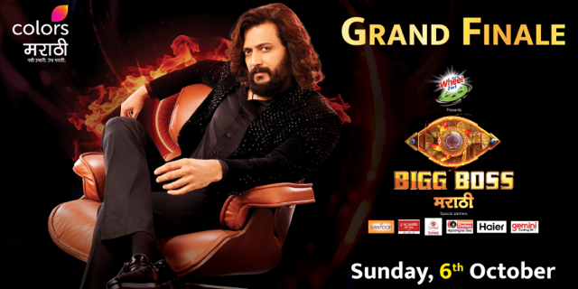 Bigg Boss Marathi Season 5: Grand Finale Set Against a Backdrop of Record Ratings