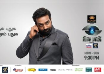 Bigg Boss Tamil Season 8 launches on Star Vijay with 14 Sponsors