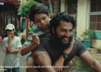 ITC Candyman enters the lollipop segment; launch campaign looks to capture the playful nature of its young audience