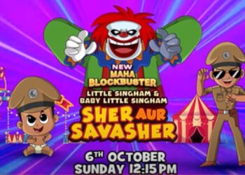 Dussehra Celebrations Begin with Action-Packed Adventures Across Cartoon Network, POGO, and Discovery Kids This October