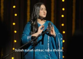 Edelweiss Mutual Fund's new campaign evokes childhood Diwali memories with simplicity and connections