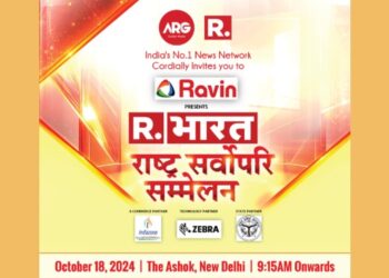 Republic Bharat to Host the RashtriyaSarvopariSammelan - Summit 2024